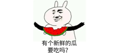 暗网黑料